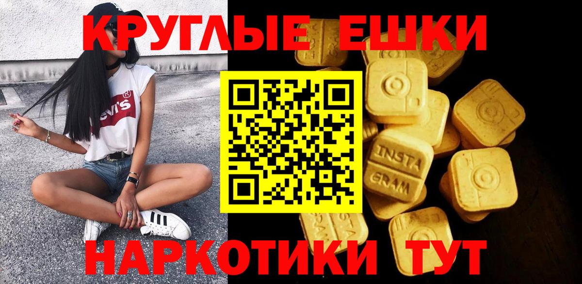 ЭКСТАЗИ бентли Димитровград