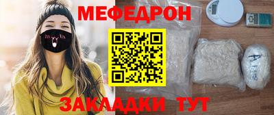 дмт Можга