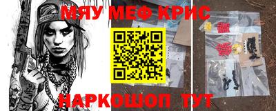 не бодяженный Можайск