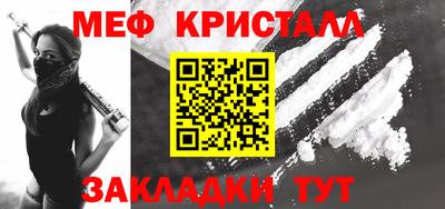 МДМА Моздок