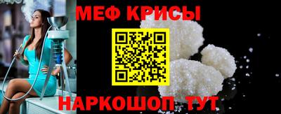 не бодяженный Можайск