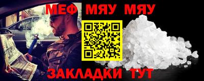 не бодяженный Можайск