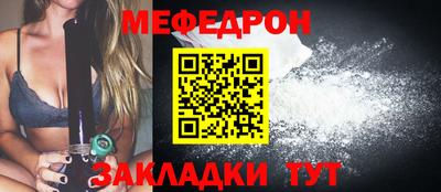 МДМА Моздок
