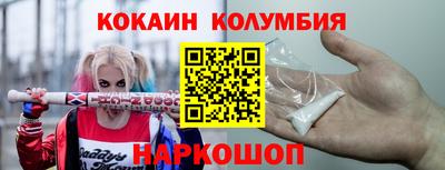 не бодяженный Можайск