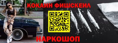 МДМА Моздок