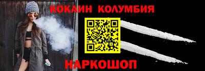 не бодяженный Можайск