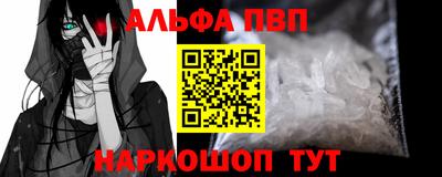 дмт Можга