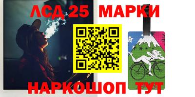 не бодяженный Можайск