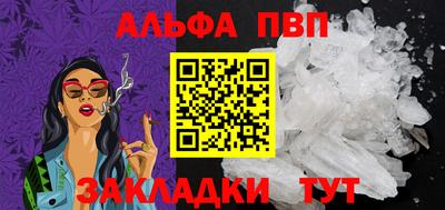 МДМА Моздок