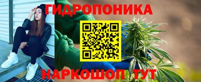 не бодяженный Можайск
