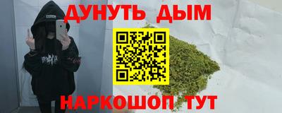 дмт Можга