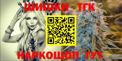 МДМА Моздок