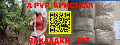 МДМА Моздок