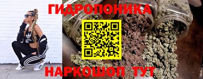 МДМА Моздок