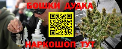 не бодяженный Можайск