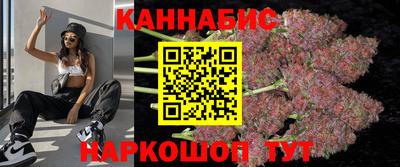 дмт Можга