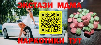 не бодяженный Можайск