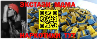 не бодяженный Можайск