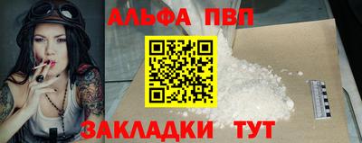 дмт Можга
