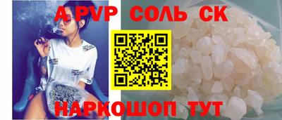 МДМА Моздок