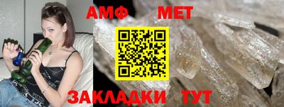 МДМА Моздок