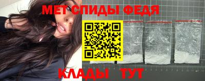 дмт Можга