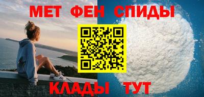 не бодяженный Можайск