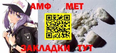МДМА Моздок