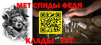 МДМА Моздок