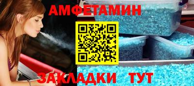 не бодяженный Можайск