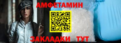 не бодяженный Можайск