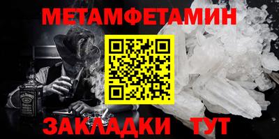 дмт Можга