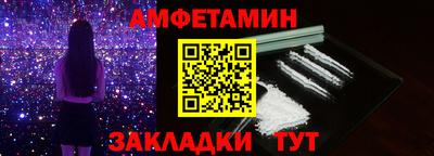 не бодяженный Можайск