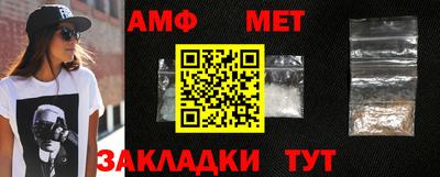 дмт Можга