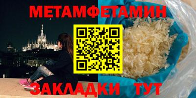 дмт Можга