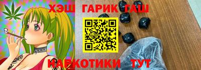 не бодяженный Можайск