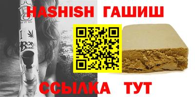 МДМА Моздок