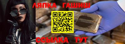 дмт Можга