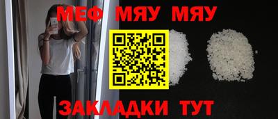 дмт Можга